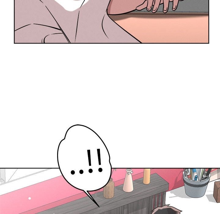 19P - 恋人未满