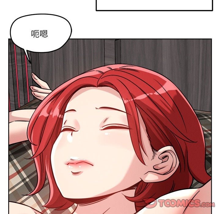 39P - 恋人未满