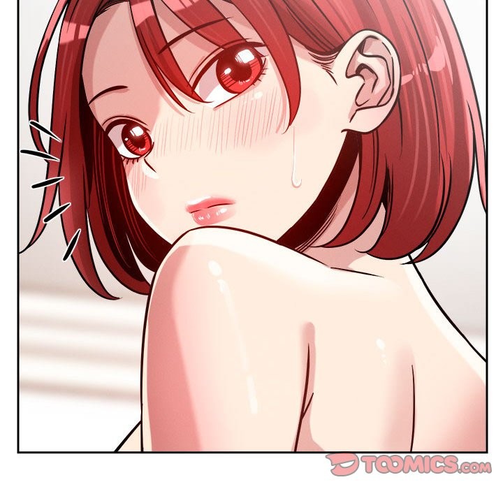 123P - 恋人未满
