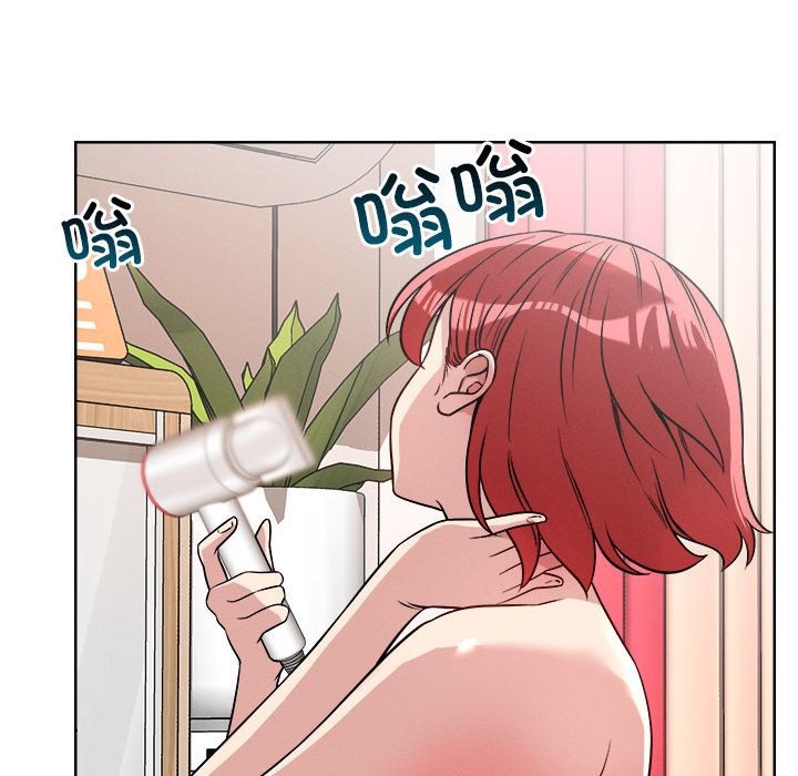 17P - 恋人未满