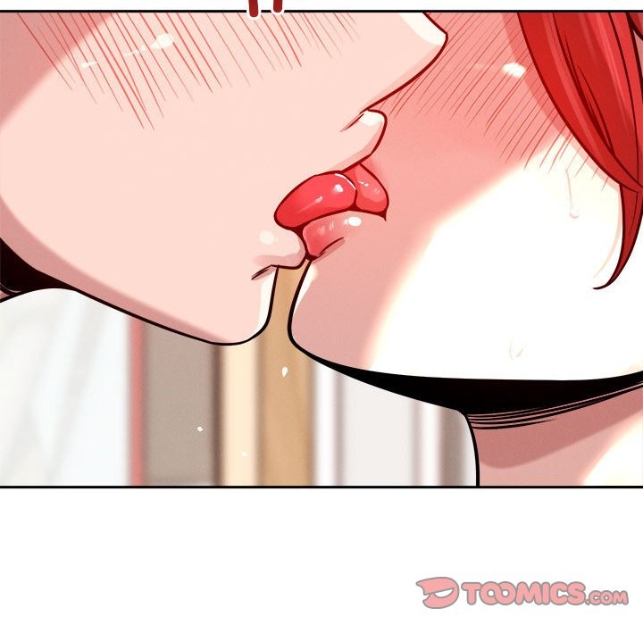 81P - 恋人未满