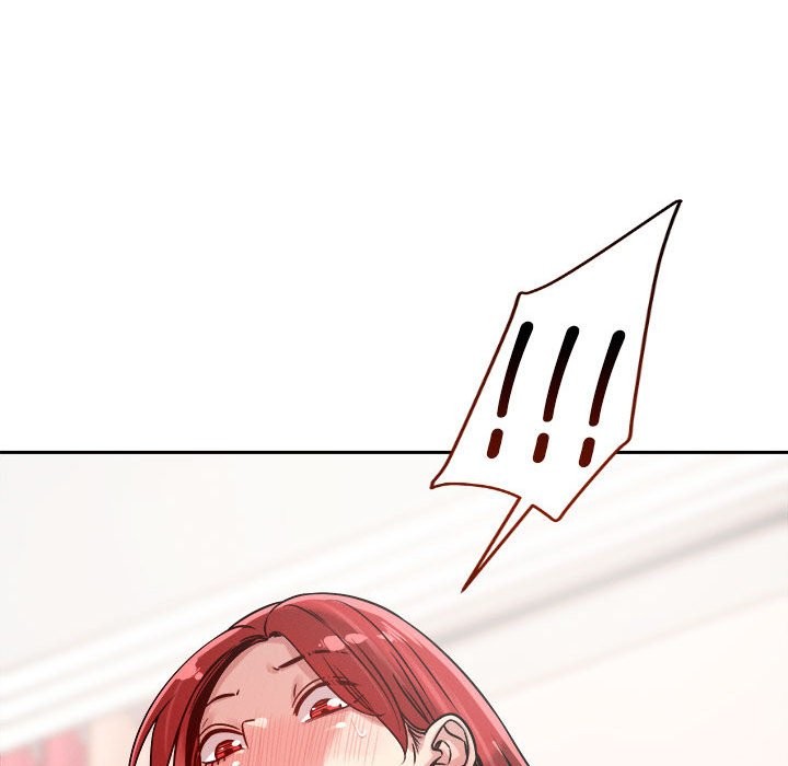 94P - 恋人未满