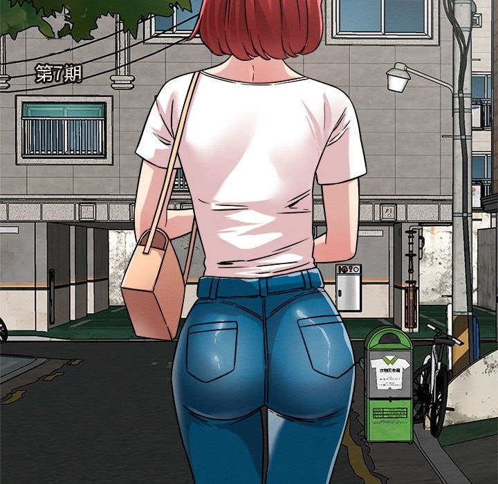 148P - 恋人未满