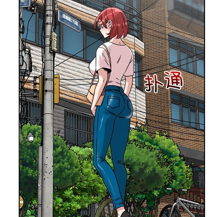 160P - 恋人未满
