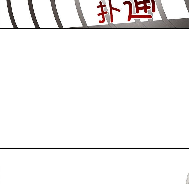 18P - 恋人未满