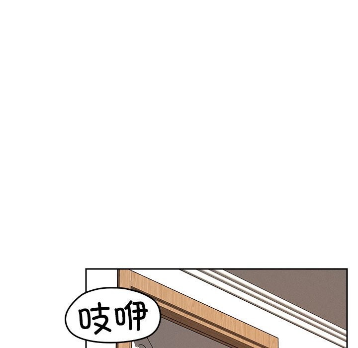 34P - 恋人未满