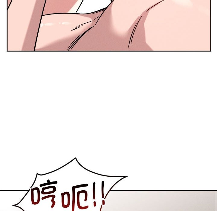 65P - 恋人未满