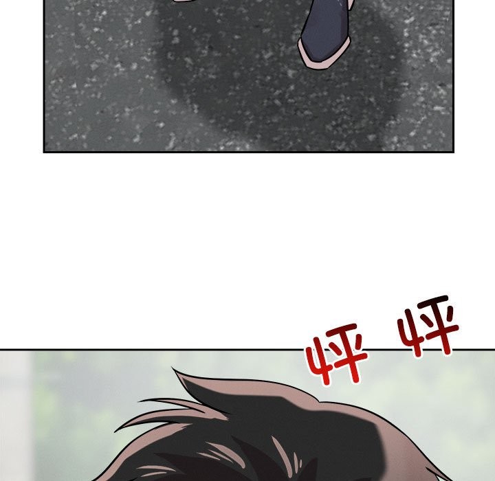 102P - 恋人未满