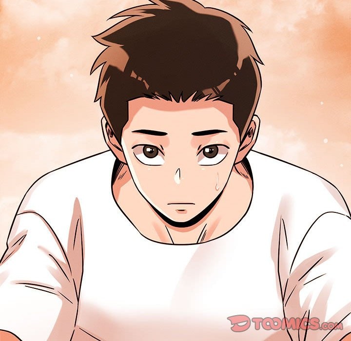 147P - 恋人未满
