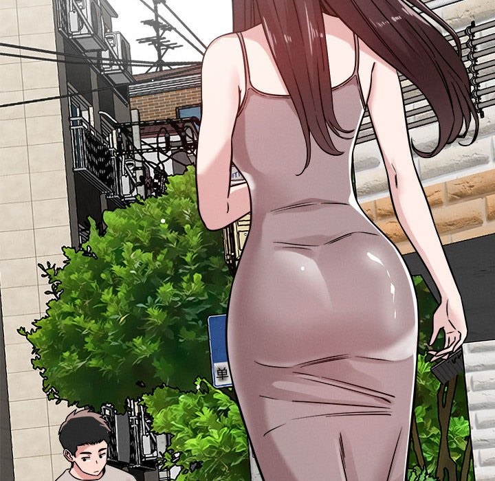 32P - 恋人未满