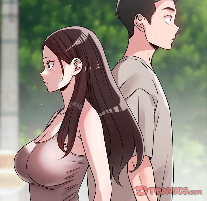 45P - 恋人未满