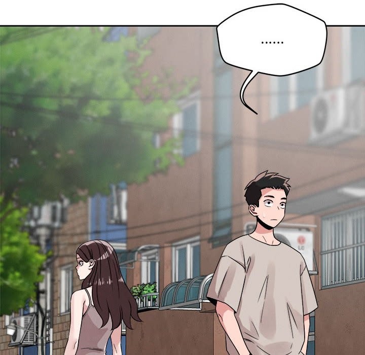 47P - 恋人未满