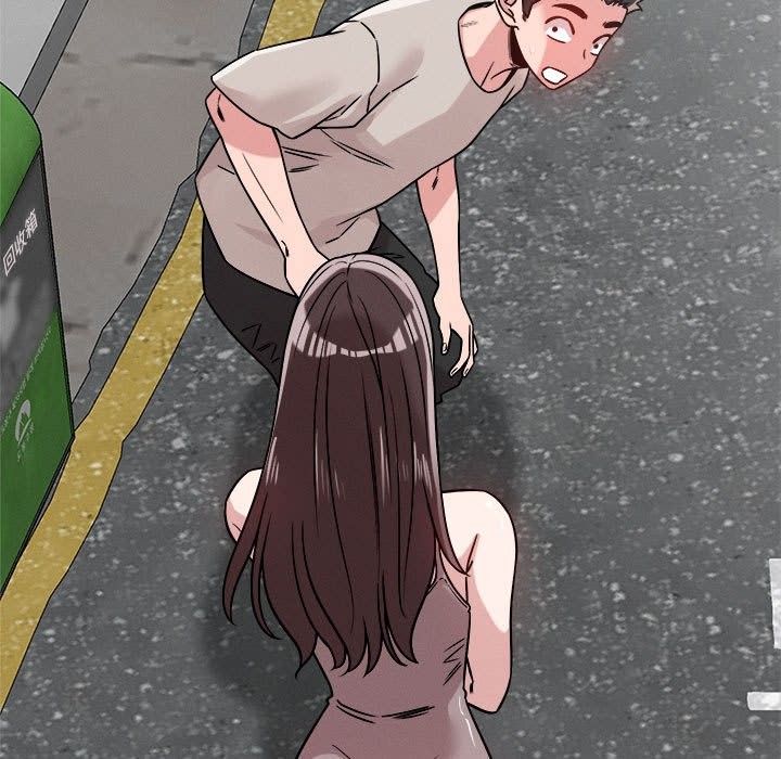 58P - 恋人未满
