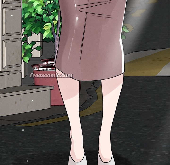 84P - 恋人未满