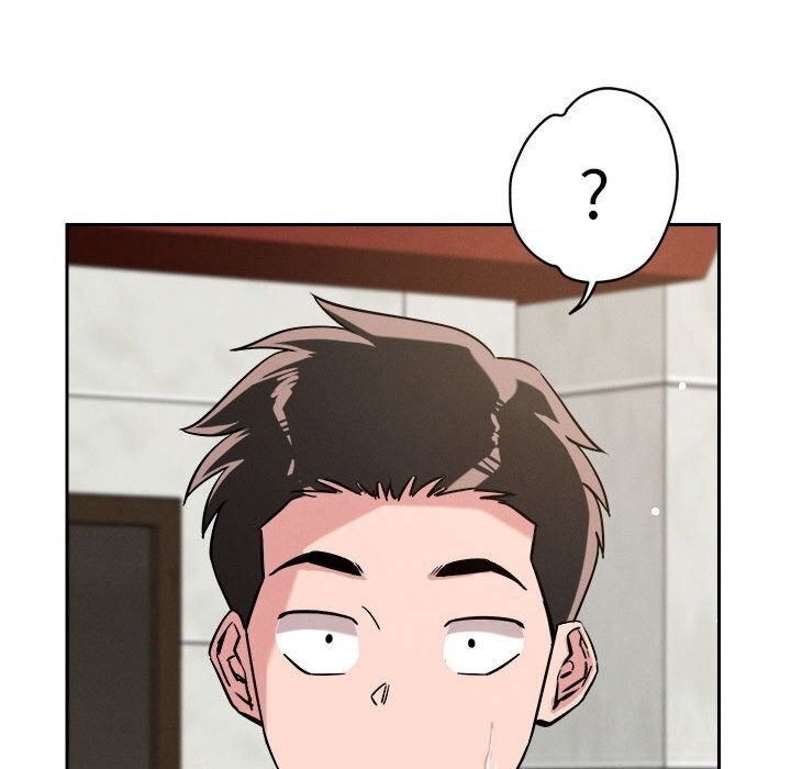 121P - 恋人未满