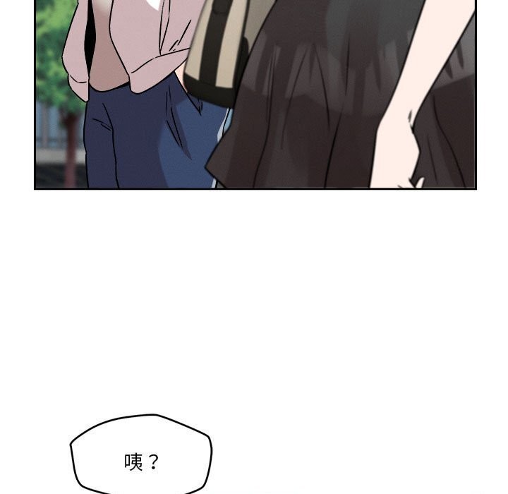 13P - 恋人未满