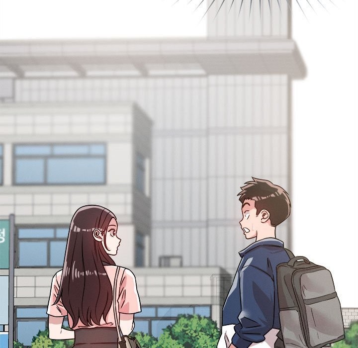 17P - 恋人未满