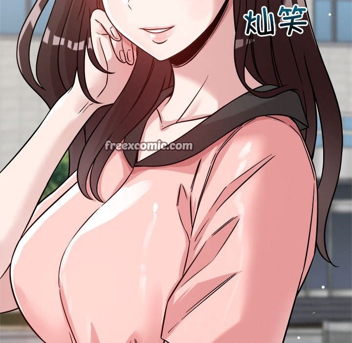 42P - 恋人未满