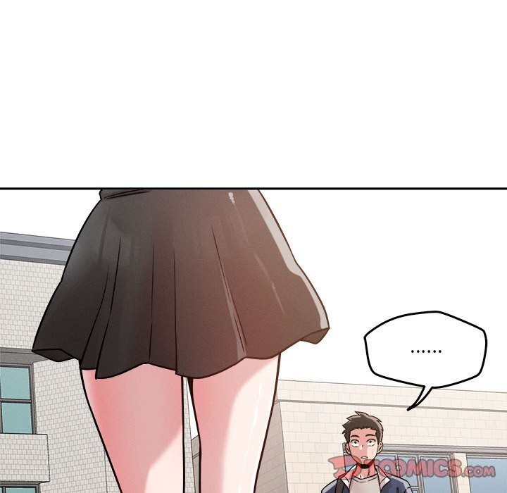 45P - 恋人未满