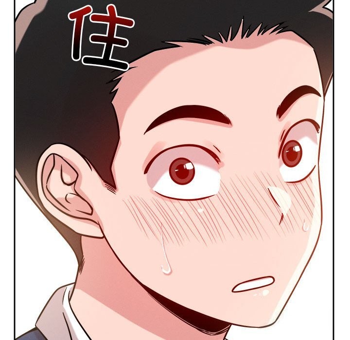 85P - 恋人未满