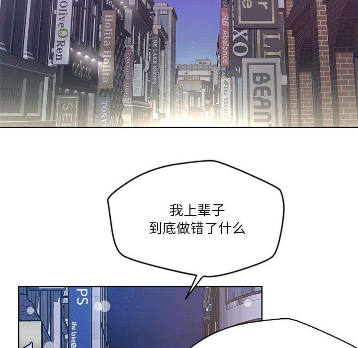 128P - 恋人未满