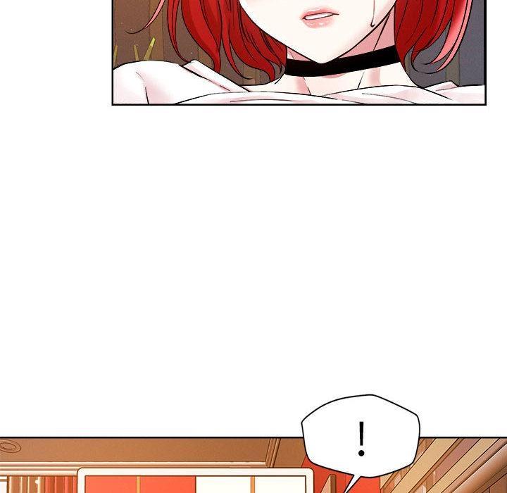 51P - 恋人未满