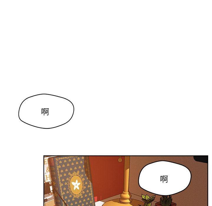 53P - 恋人未满