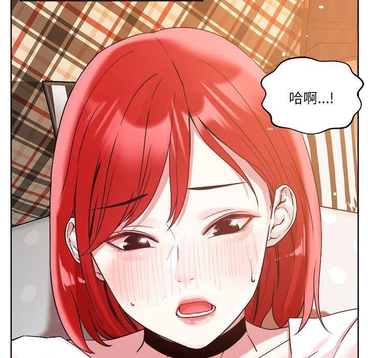 60P - 恋人未满