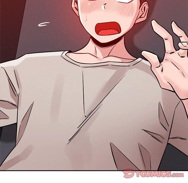 117P - 恋人未满