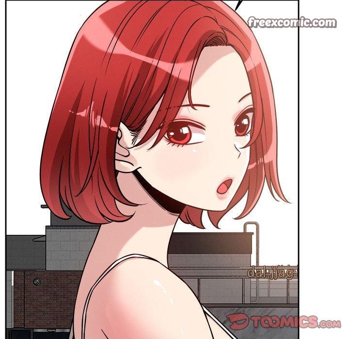 21P - 恋人未满