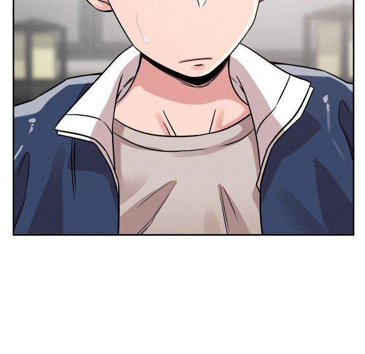 26P - 恋人未满