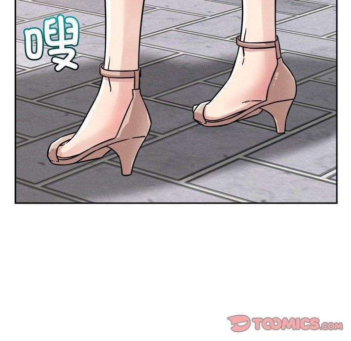 36P - 恋人未满