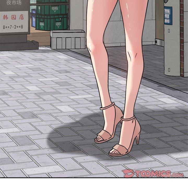 39P - 恋人未满
