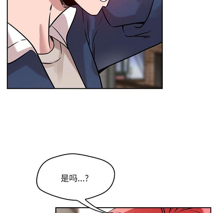 5P - 恋人未满