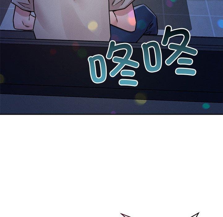 71P - 恋人未满