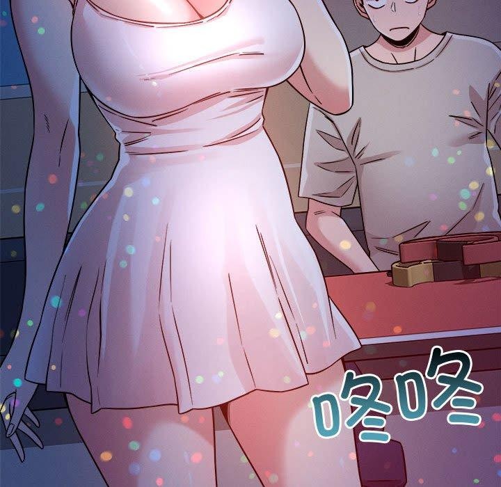 73P - 恋人未满