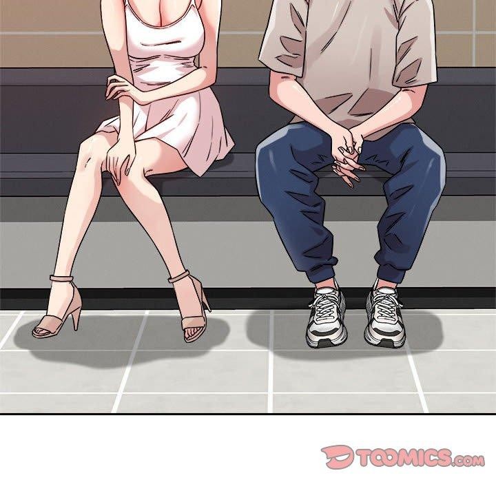 87P - 恋人未满