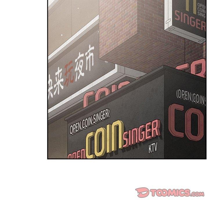 111P - 恋人未满