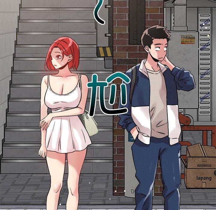 113P - 恋人未满