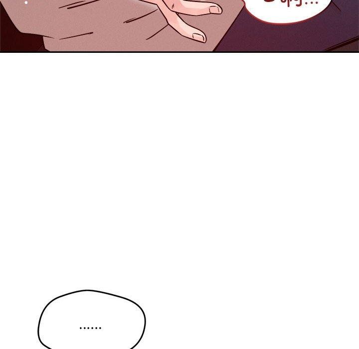 44P - 恋人未满