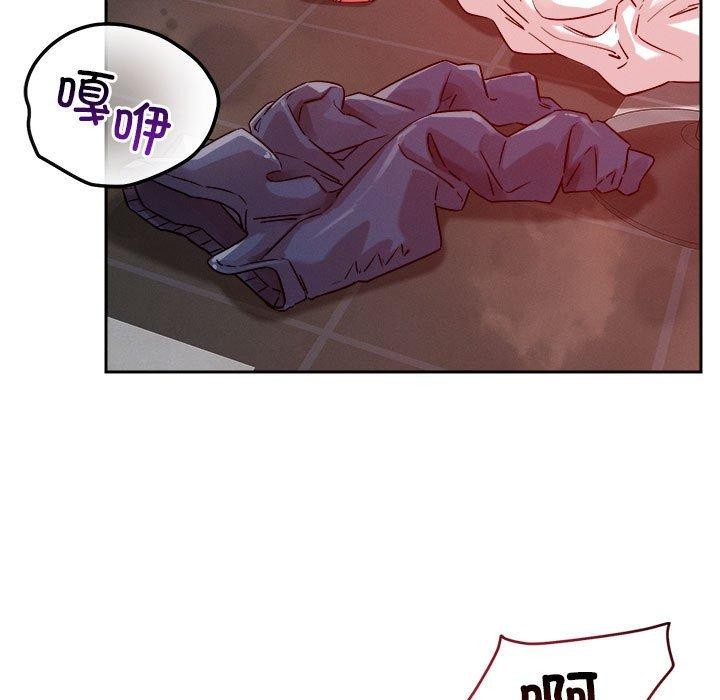 61P - 恋人未满