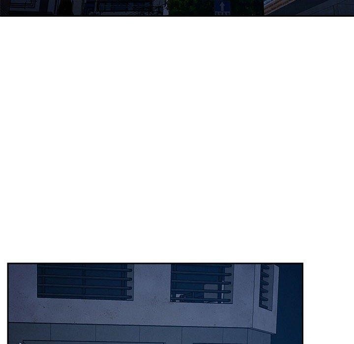 110P - 恋人未满