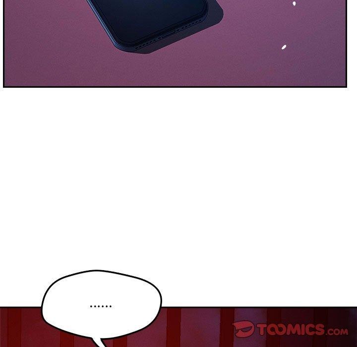 117P - 恋人未满