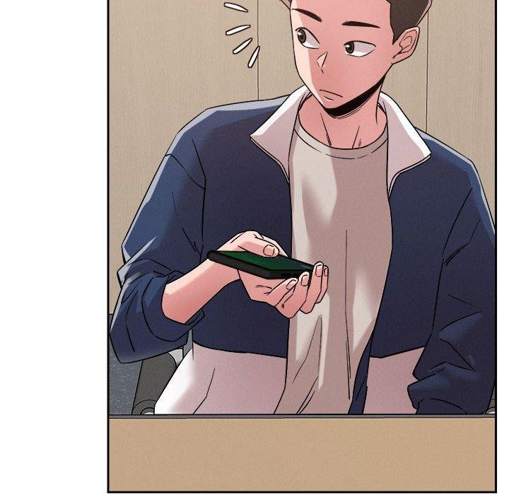 14P - 恋人未满