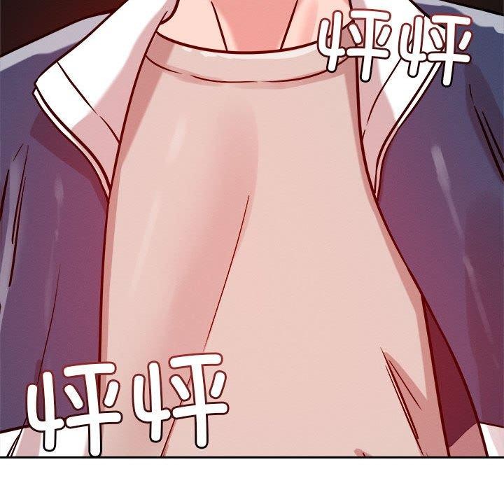 54P - 恋人未满