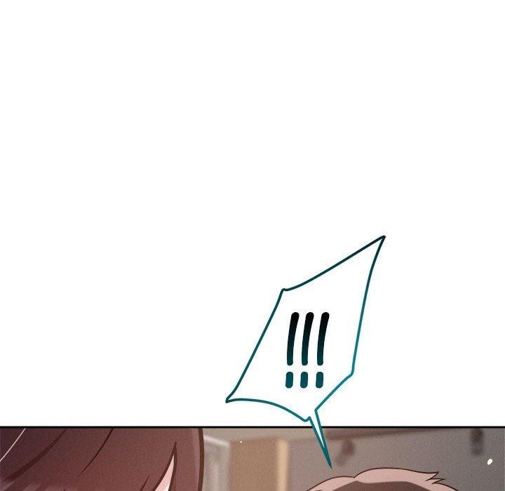 61P - 恋人未满