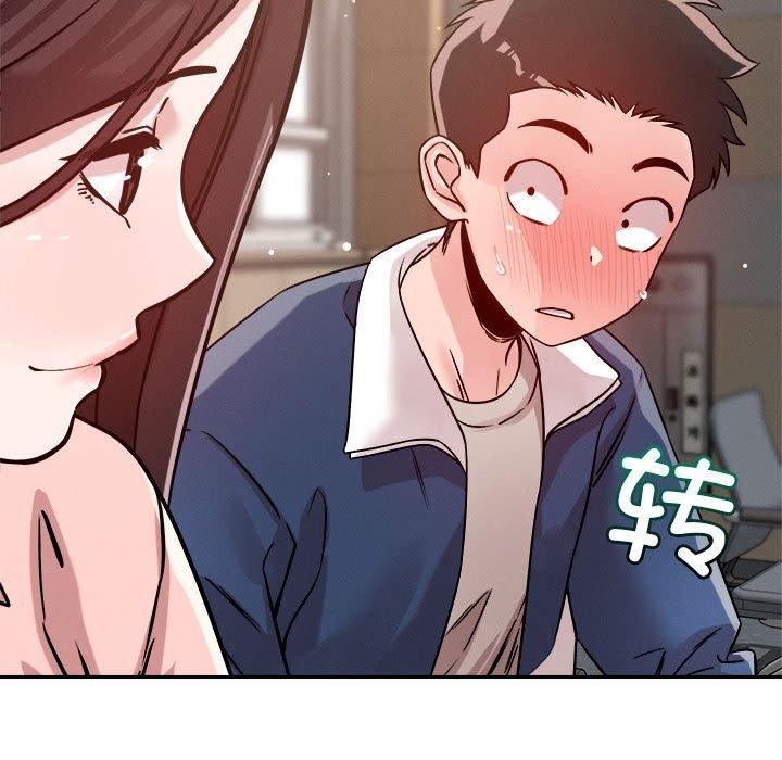62P - 恋人未满