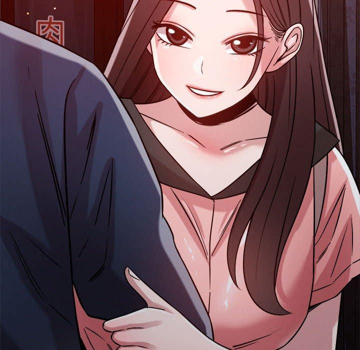 106P - 恋人未满