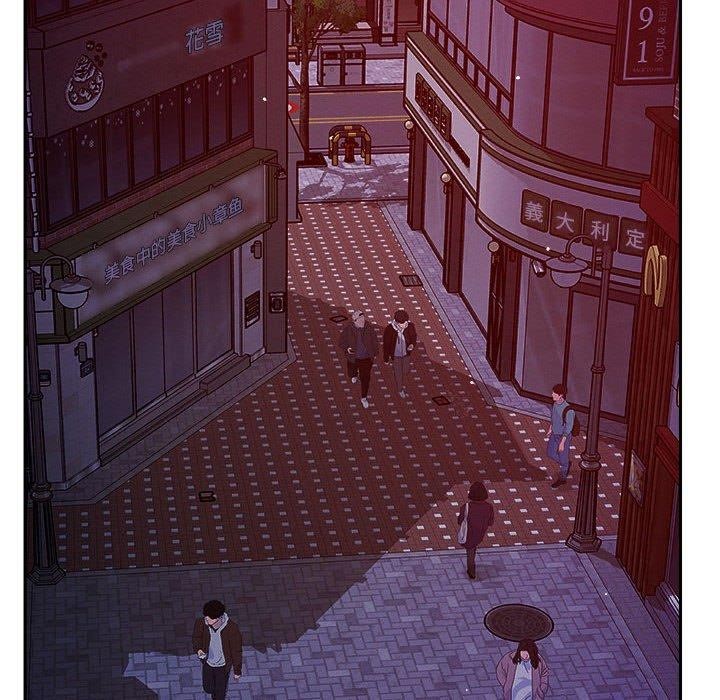 19P - 恋人未满