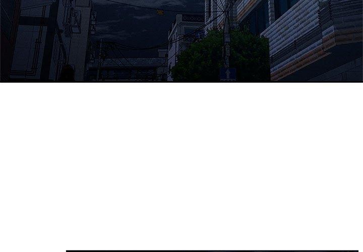 3P - 恋人未满